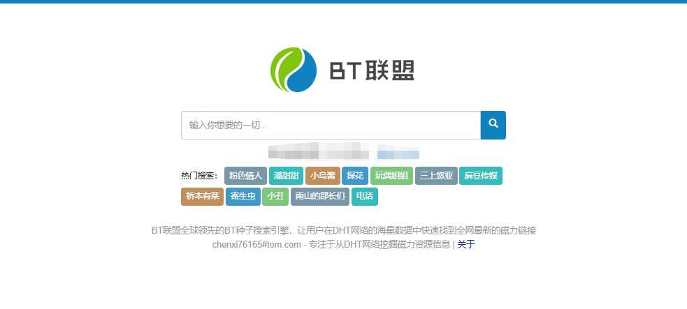 btlianmengmao